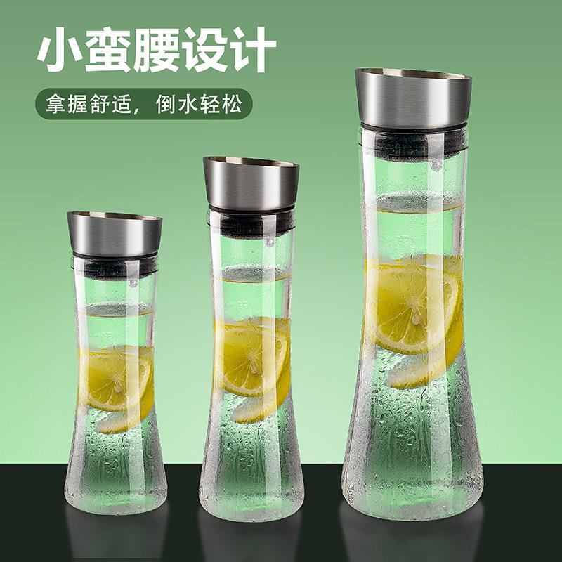 高硼硅玻璃水壶商用耐热防爆饮料壶柠檬冷水壶泡茶壶大容量冷热水