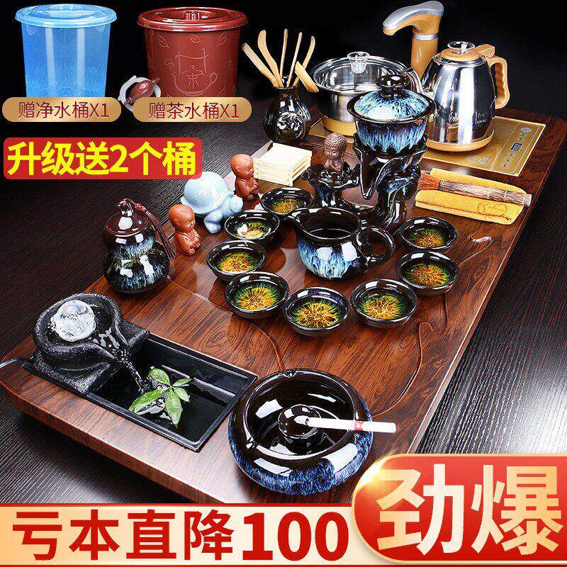 功夫茶具套组家用客厅茶盘全自动高档茶几茶台烧水壶一体2026新款