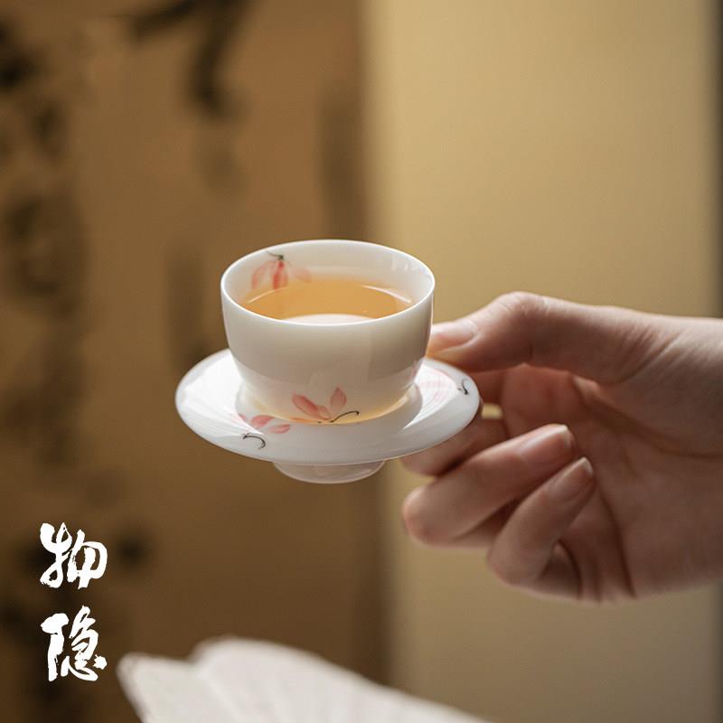 物隐堂丨粉红手绘白瓷主人杯套杯家用茶杯品茗杯带杯托功夫茶具
