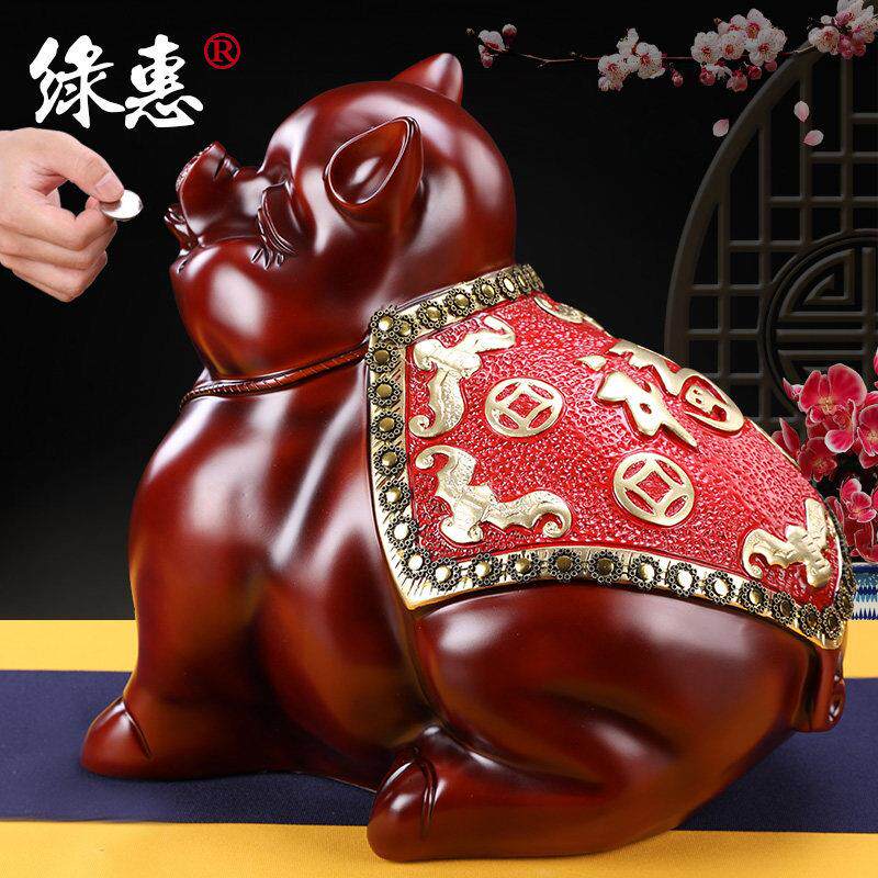 猪摆件存钱罐十二生肖存钱筒大号创意开业礼品存钱筒乔迁新居礼品