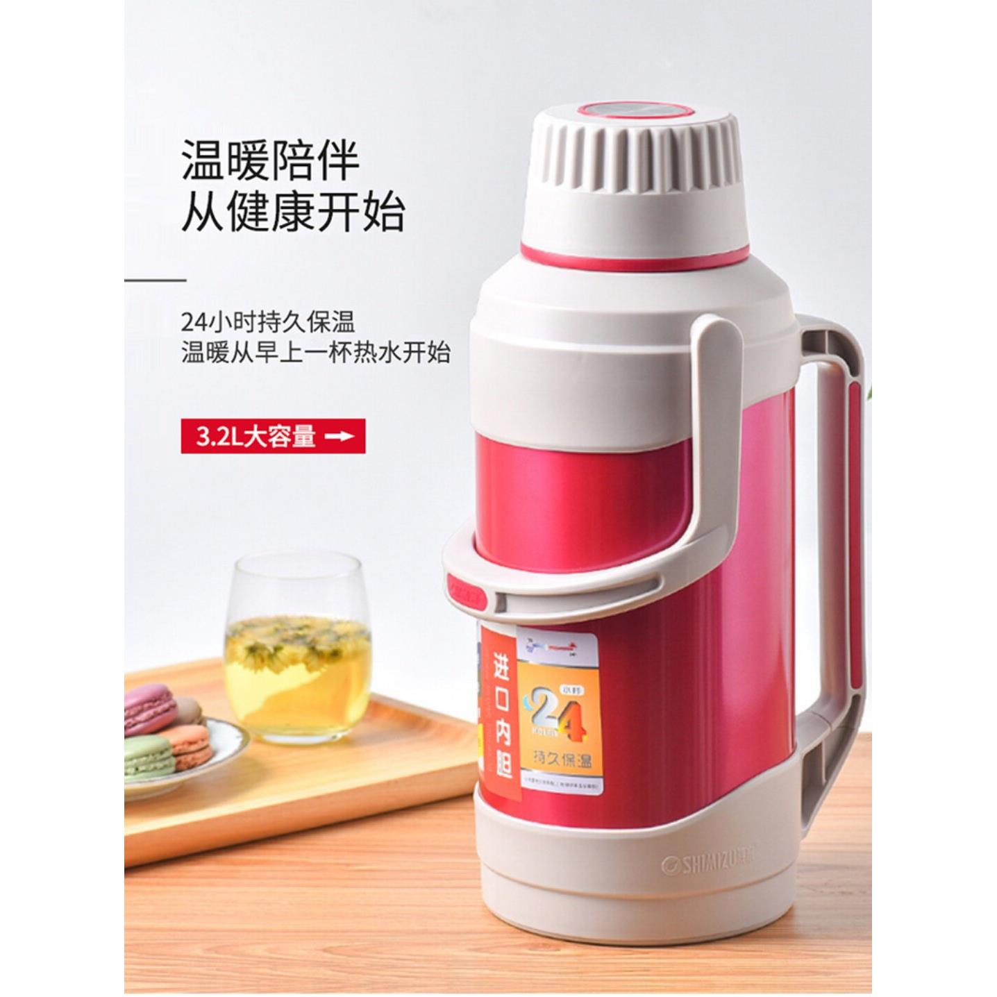 清水家用保温瓶保温瓶进口玻璃内胆8磅大容量保温瓶304不锈钢保温