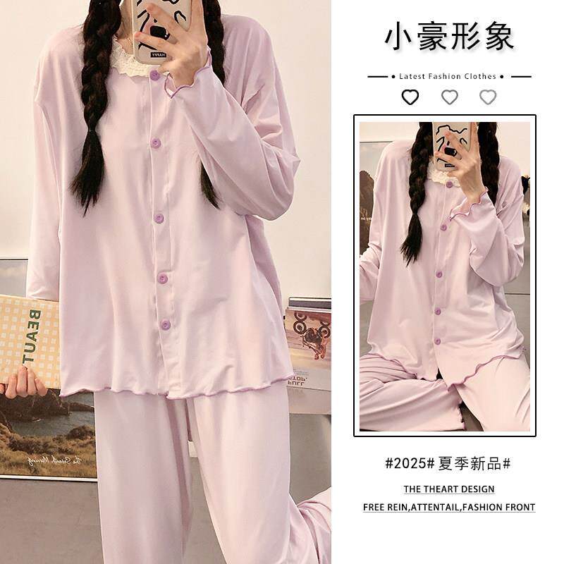 带胸垫月子服孕产妇夏季睡衣女长袖薄款产后哺乳孕期产妇喂奶套装