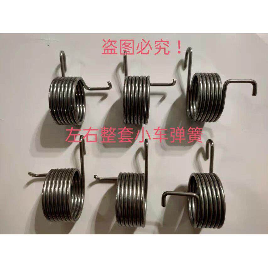 压滤机配件大全 各款拉板器小车弹簧齐全 此款6个弹簧一套