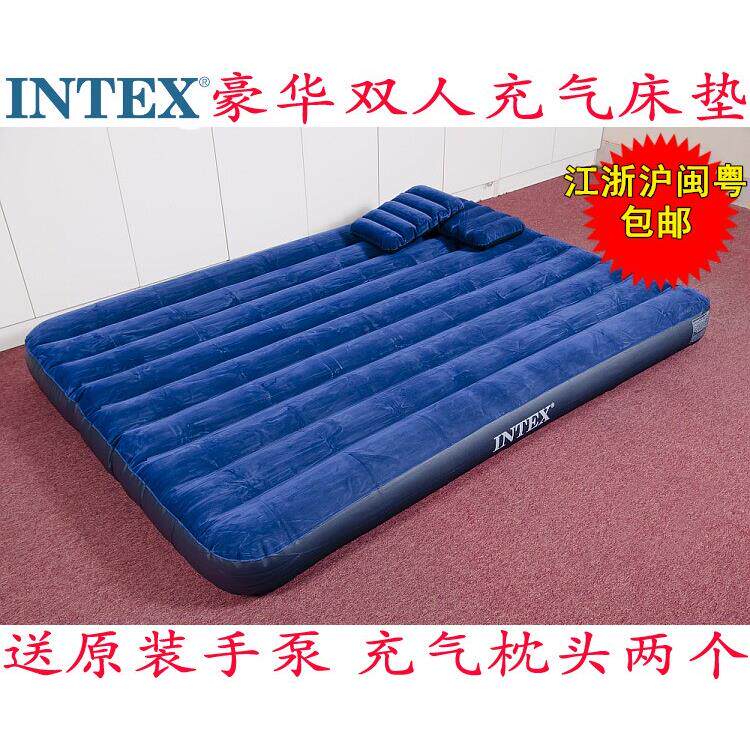 送手泵枕头 正品INTEX-68765豪华双人加大充气床垫 气垫床 充气床