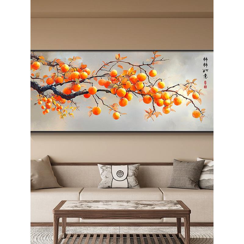 新中国风客厅装饰画石狮如意沙发背景墙挂画一切顺利自建房屋中殿