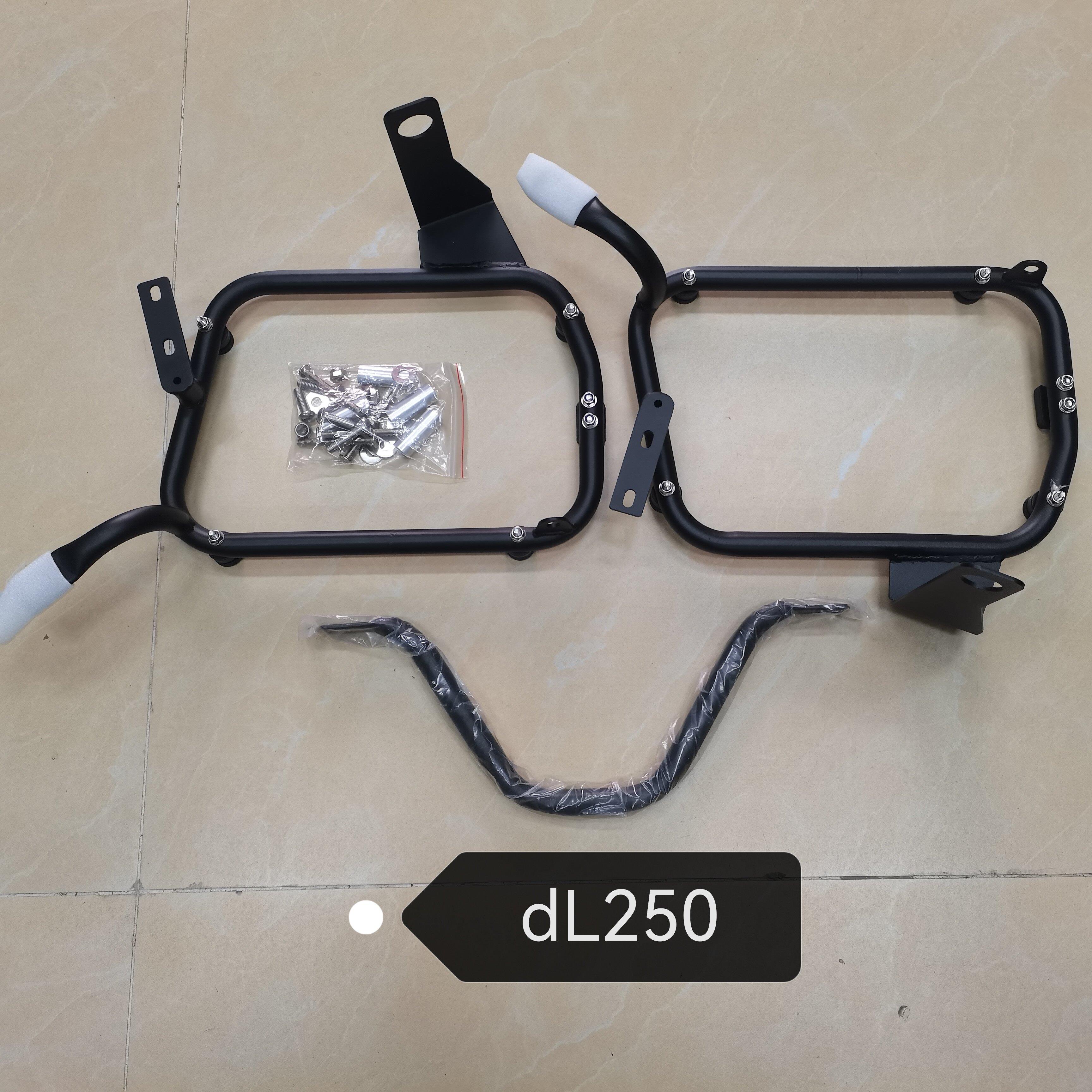 机车边箱支架,铝合金边箱快拆碳钢支架,适用DL250,升仕310