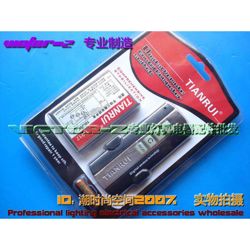 TIANRUI改款三路遥控开关鱼缸遥控器双切灯光控制器T-215 T-217