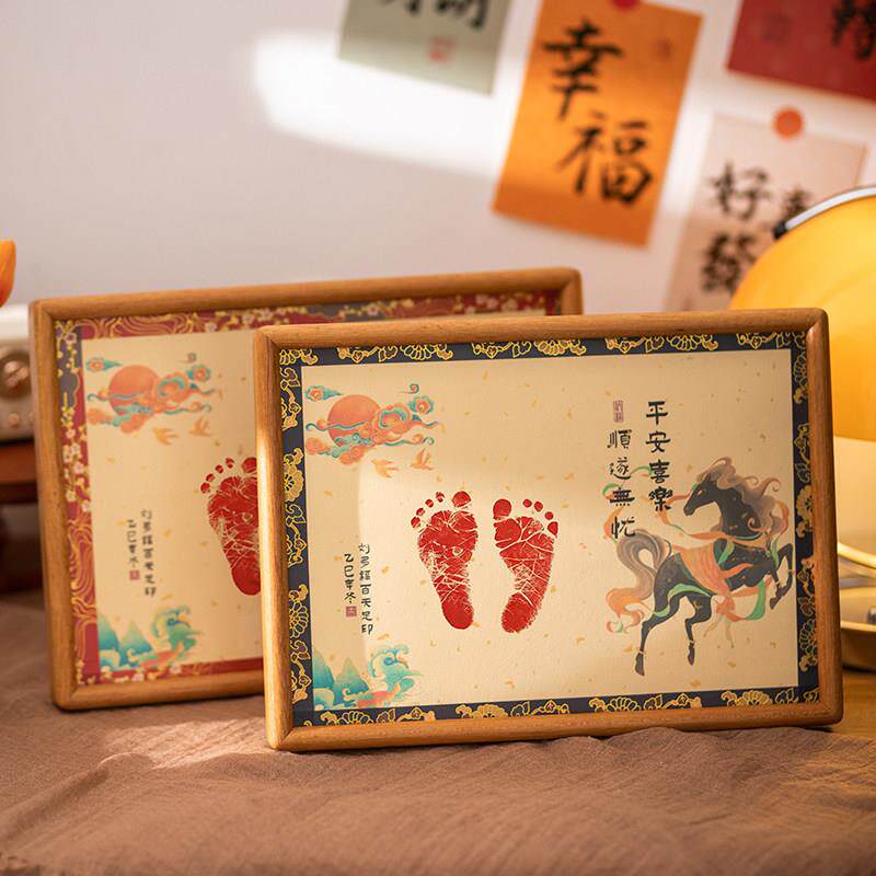圆角实木榫卯相框定制宝宝满月手足印周岁摆台百天定制留念锦缎纹