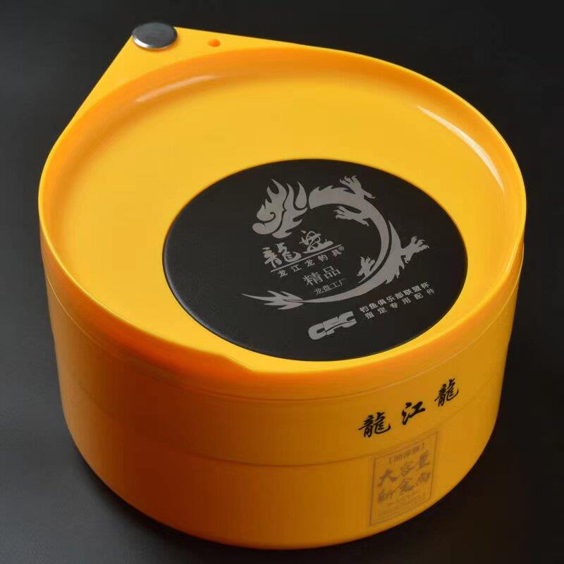 龙江龙中号散炮饵料盒拉饵盘两层加深底大容量全磁强磁新款食盒盆