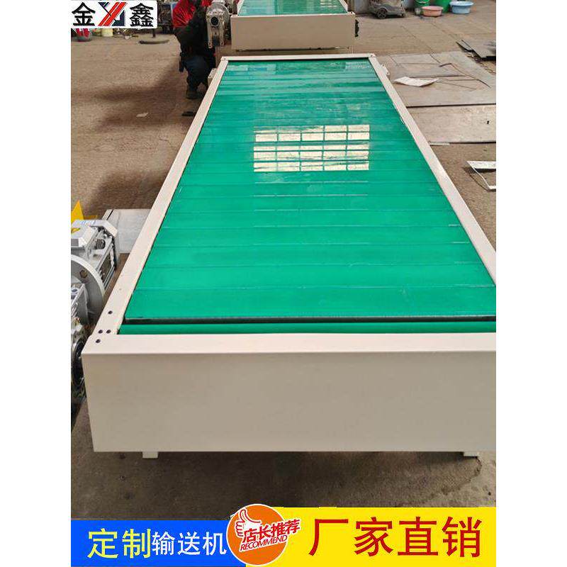 重型炼板输送机聚氨酯包胶板炼输送带防磕碰工业组装线扣板传送带