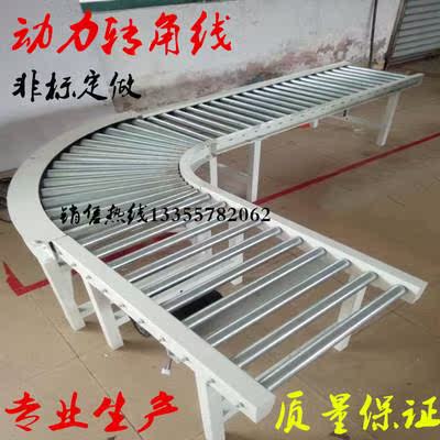 无动力滚筒线动力滚筒输送机无动力流水线托辊链轮滚筒牛眼台