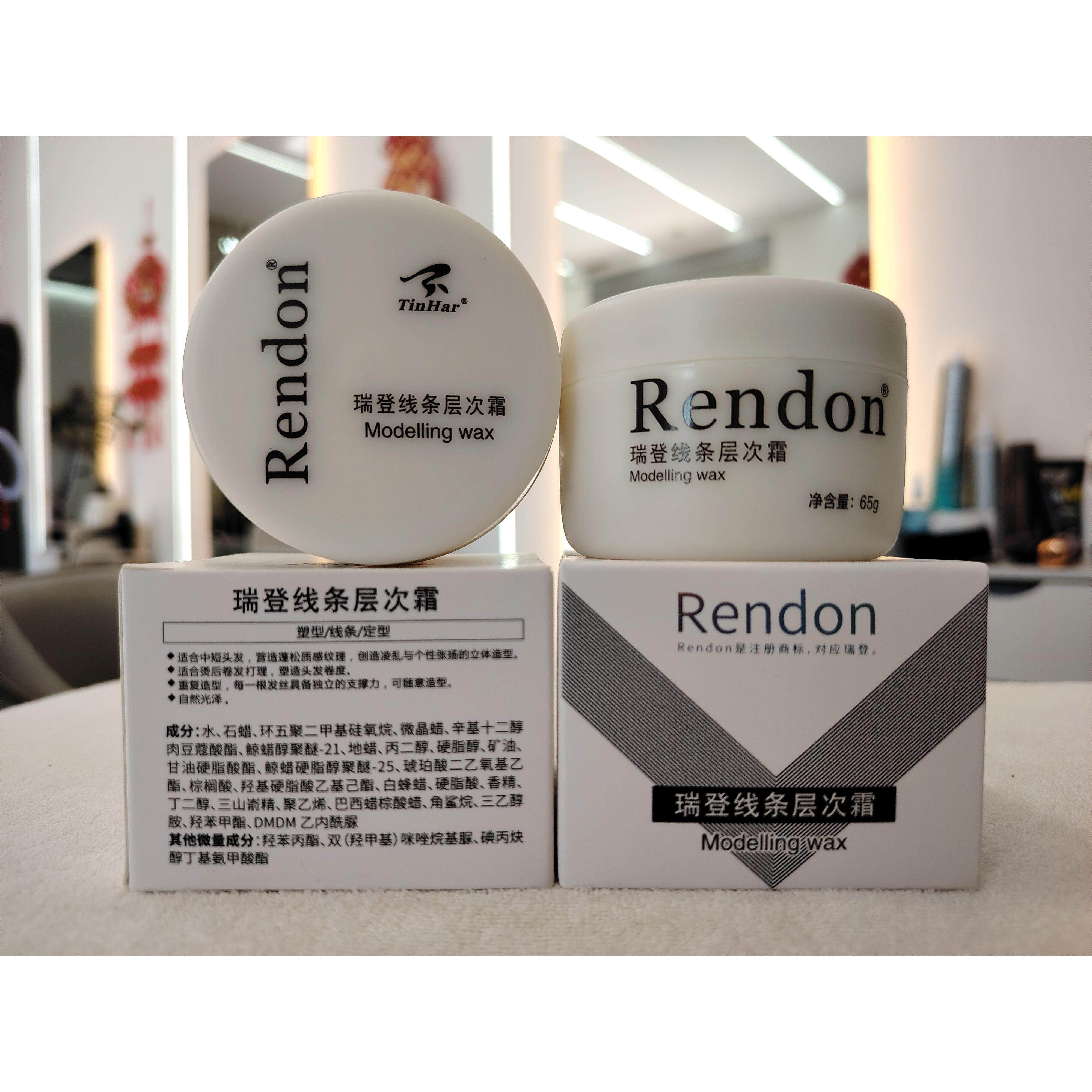 rendon瑞登线条层次霜湿发感发蜡头发保湿发泥直卷发刘海蓬松定型