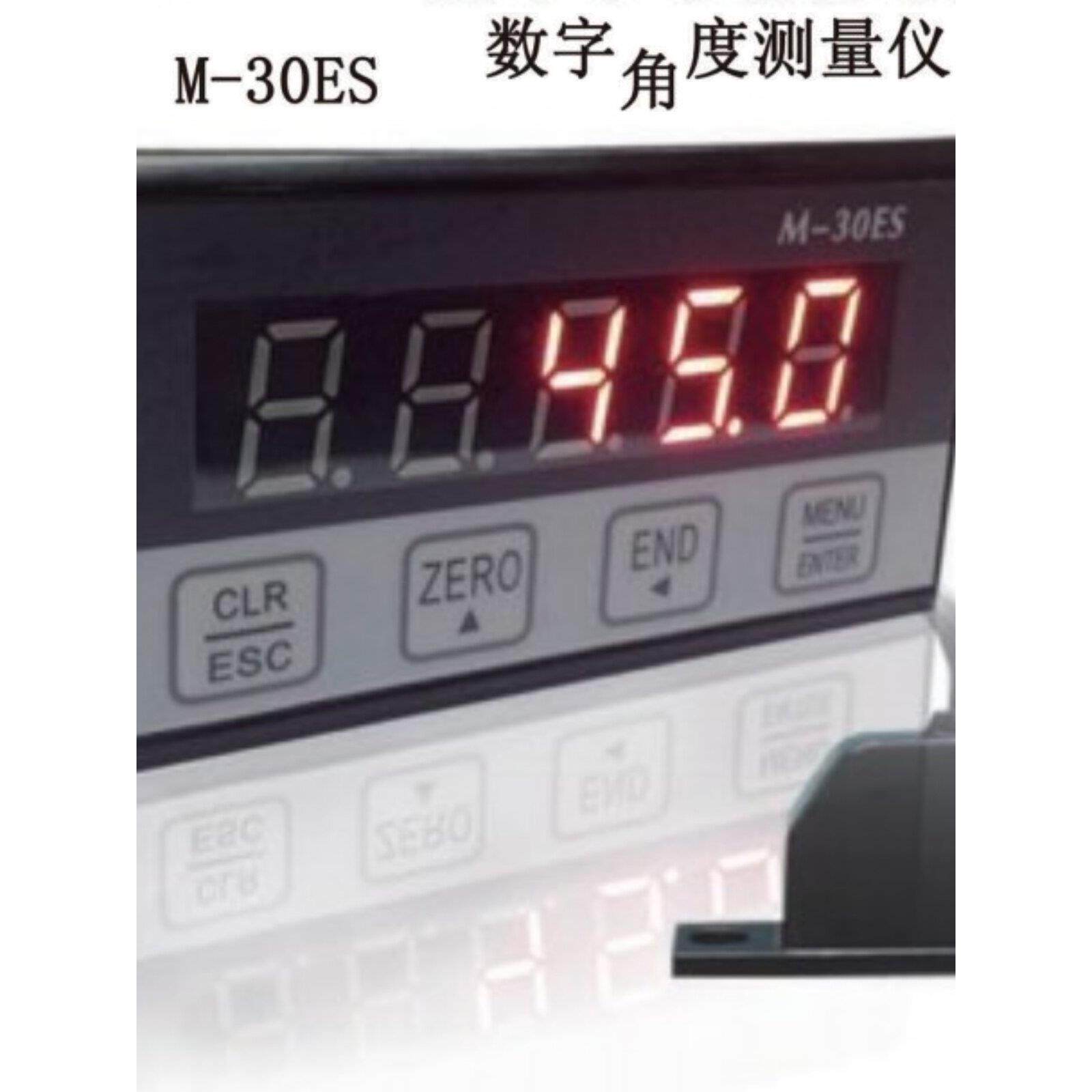 数字角度测量仪M-30ES数显表木工机械角度表测量重力传感角度规热