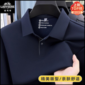 新款 翻领T恤中老年宽松休闲无痕衬衫 男士 polo衫 长袖 老爷车春秋季