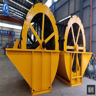 科大供应 水轮自动洗砂机 轮斗式洗沙机 风火轮洗石粉机器现货