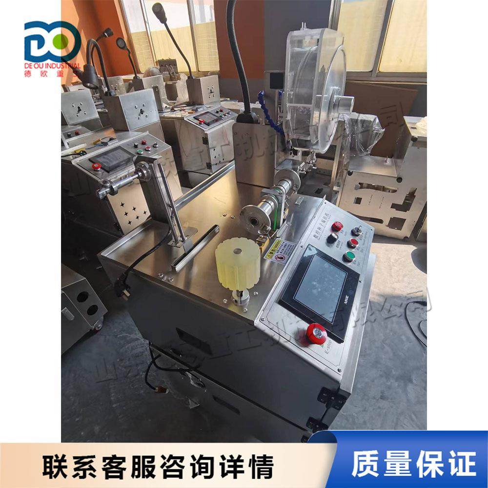 农用数控种子编织机 苗木种子薄膜编带机 全自动花卉蔬菜籽编种机,农机/农具/农膜,播种栽苗器/地膜机,淘宝优惠券,粉丝福利购,淘宝优惠卷