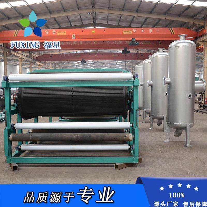长供洗沙厂污水处理设备 带式过滤机 污泥干化设备 尾矿处理设备,机械设备,过滤设备,淘宝优惠券,粉丝福利购,淘宝优惠卷