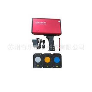 交通标志逆反射检测仪逆反射系数测试仪标线逆反射系数测量仪