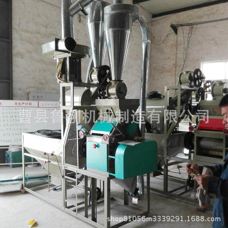 鲁创小麦荞麦磨面机 对辊式全自动小麦面粉机 加工面粉白 口感好,农机/农具/农膜,农产品加工设备,淘宝优惠券,粉丝福利购,淘宝优惠卷
