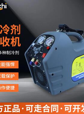 ORR2BF-R32--无油/空冷/双活塞/1HP--热销