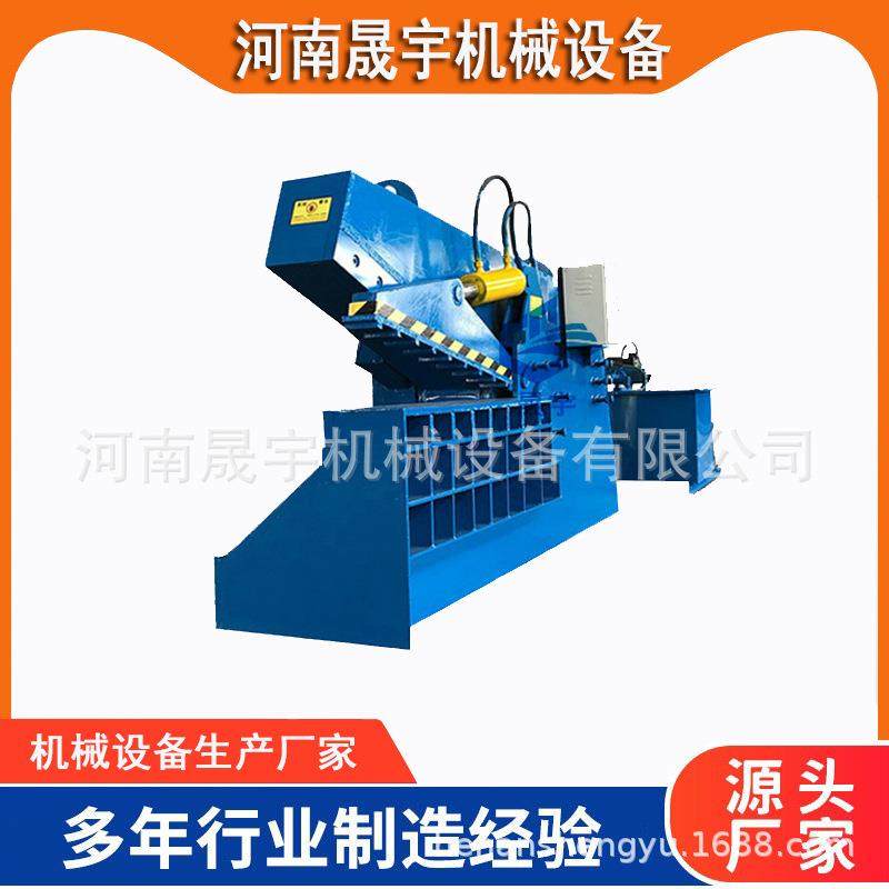 废铁钢板铝板鳄鱼剪切机工地钢筋方钢槽钢切断机圆钢螺纹钢剪铁机,机械设备,冶炼设备,淘宝优惠券,粉丝福利购,淘宝优惠卷