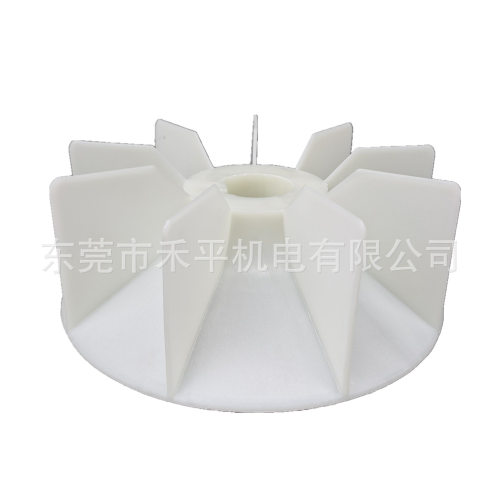 塑料风扇叶280-4.6.8P|盾构机设备用电机M2QA280M4A风叶90KW