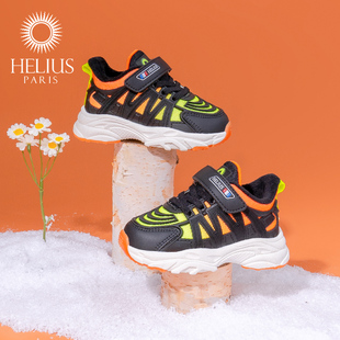 赫利俄斯儿童运动鞋新款女童鞋子中童棉鞋老爹鞋加绒防滑男童鞋