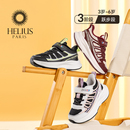 【赫利俄斯】冬款加绒防滑运动鞋
