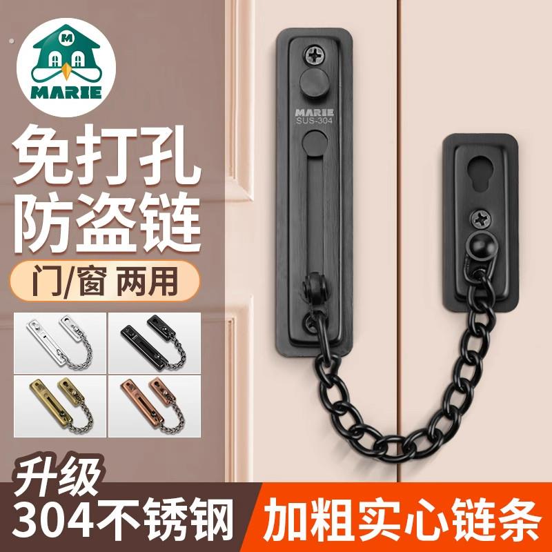 玻璃门锁推拉玻璃锁双门免打孔不锈钢店铺中央锁单门双门无框锁