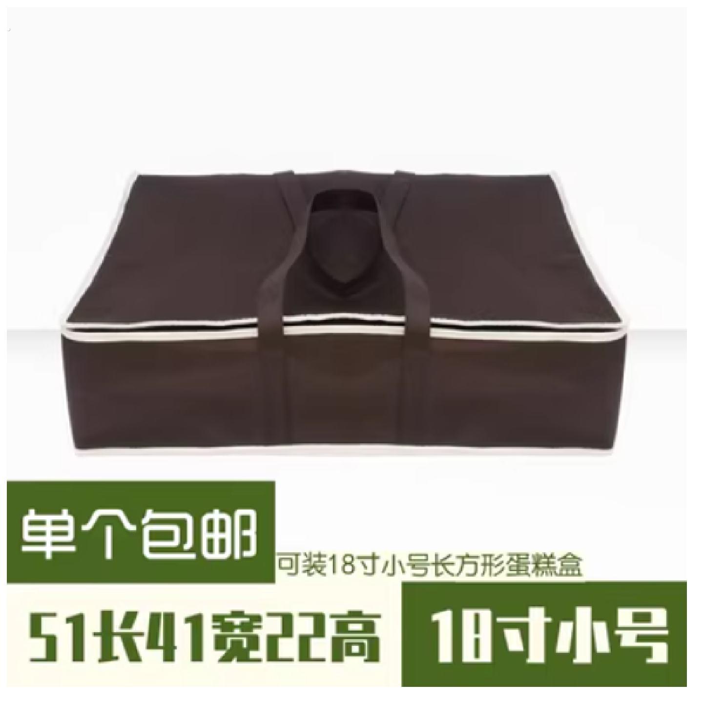 加厚超大长方形182228寸蛋糕保温袋6040铝箔保冷袋保鲜冷藏外送