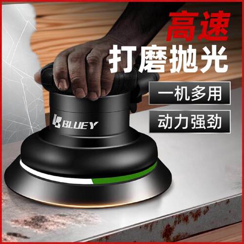 台湾气动打磨机砂纸机圆盘手持式气磨机磨光机抛光打蜡吸尘工业级