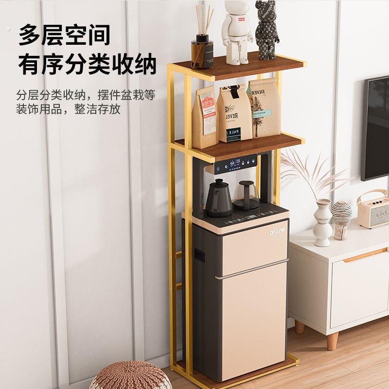 饮水机杯子置物架多层落地家用收纳架简约客厅置地茶吧机上方架子