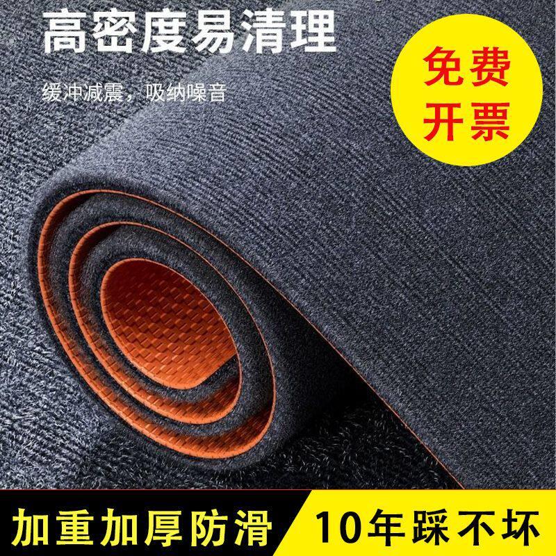 家用全屋吸音地毯专业隔音减震垫楼层加厚健身钢琴架子鼓降噪地垫