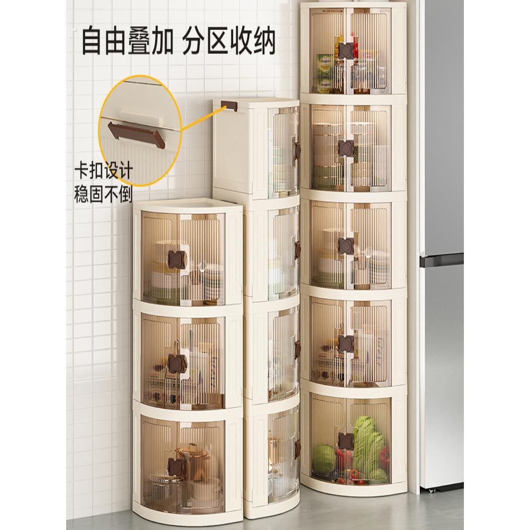 角柜柜客厅三角置物架厨房墙角收纳柜卫生间拐角柜角落墙边柜