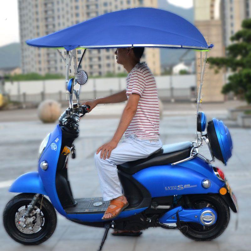 电动车雨棚车棚新款加厚小电动车雨伞机车遮阳伞无阻力三轮车伞
