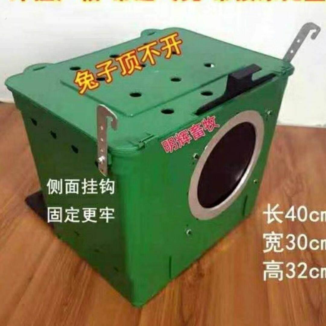 兔用产箱兔子母兔下崽窝好产仔箱繁殖箱兔子产房封闭全套四季