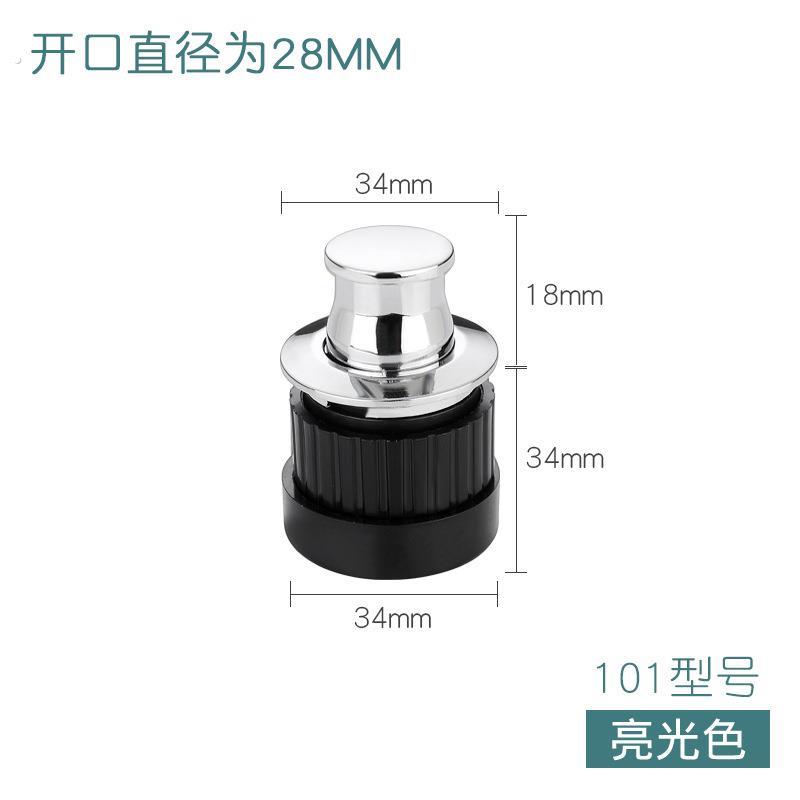 榻榻米弹跳拉手抽屉圆形隐形暗拉手嵌入式隐藏开槽弹簧暗藏门把手