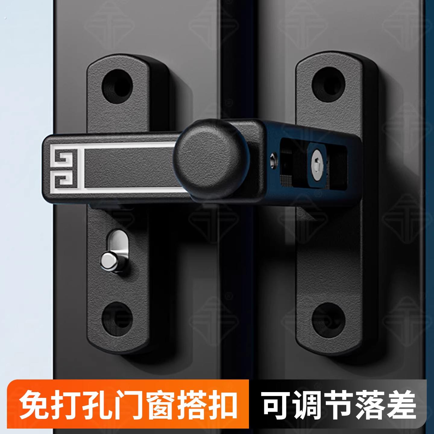 免打孔窗户门锁卫生间门搭扣插销锁扣粘贴式推拉移房门阳台扣门栓