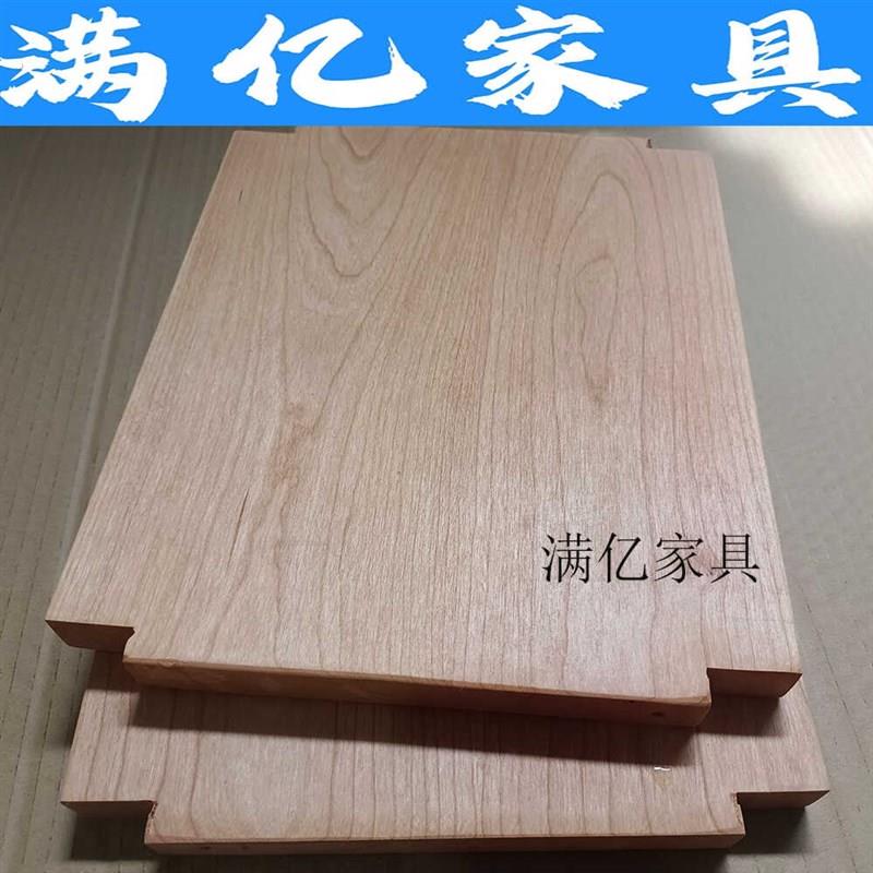 樱桃木桌面台面木方木料隔断家具扣板护墙板吊顶板实木踏步板