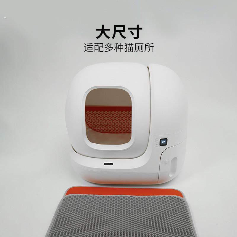 小佩猫厕所通用控砂垫猫砂垫防带出控砂板双层过滤蹭脚垫猫咪垫子
