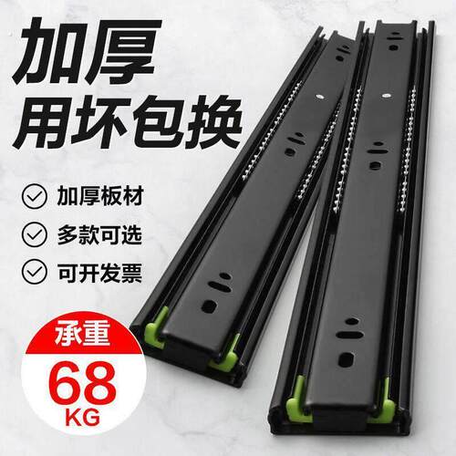 抽屉滑轨特加厚静音不锈钢抽屉轨道滑轨反弹阻尼缓冲滑道三节导轨