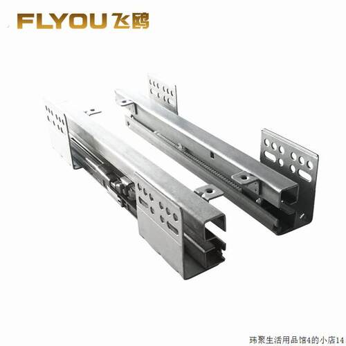 飞鸥拉篮整体橱柜碗篮不锈钢拉篮阻尼导轨轨道碗盘柜蓝滑轨抽屉厨