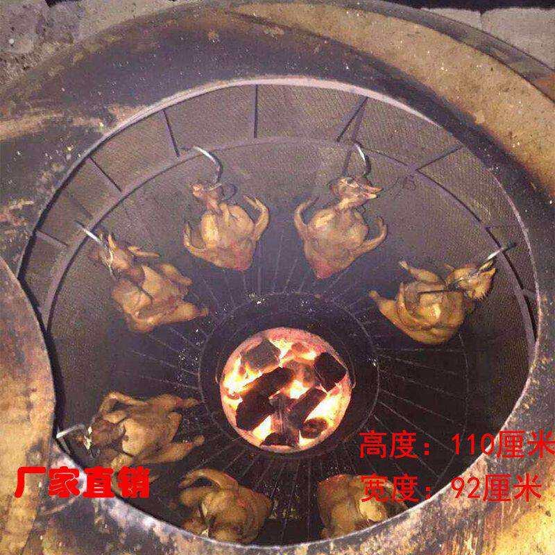 吊烤瓦缸瓦罐烤缸 烤缸瓦缸 叫化鸡烤炉 大缸烧烤缸 瓦罐烤炉 瓦