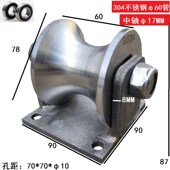 限位平轮 自动化设备铁轮 推拉门轮 H型滑轮 重型304不锈钢双边轮