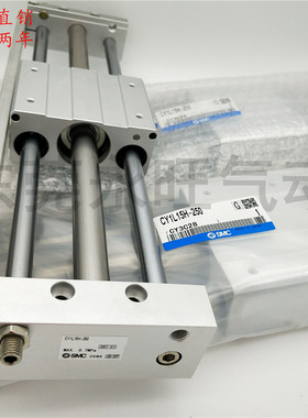 磁偶式无杆气缸CY1L15H-550B 600B/650B/700B/B/800B/900B/1000B