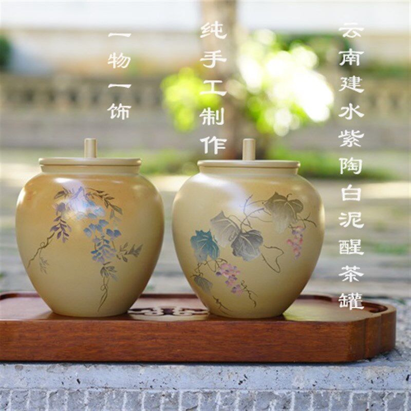云南建水紫陶纯手工白泥存茶罐多次彩填花鸟装饰精美醒茶罐非紫砂