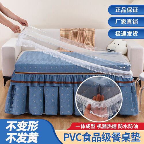 PVC烤火罩皮套透明胶垫防水防油茶几罩桌布免洗烤火炉罩电炉套罩