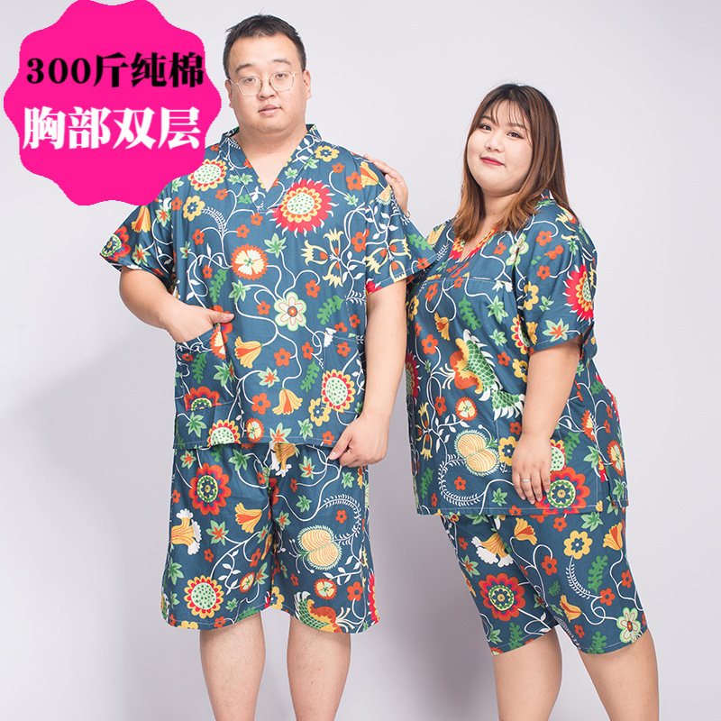 加肥加大纯绵汗蒸服浴服男女士胖妹款特大号码200斤女家居服睡衣