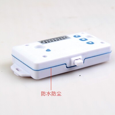 433拷贝型315电动卷帘门390遇阻停卷闸门遇阻停止器防水耐用