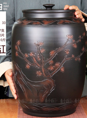 陶瓷米缸家用带盖子密封防潮防虫老式20斤30斤50斤储米箱米桶大容